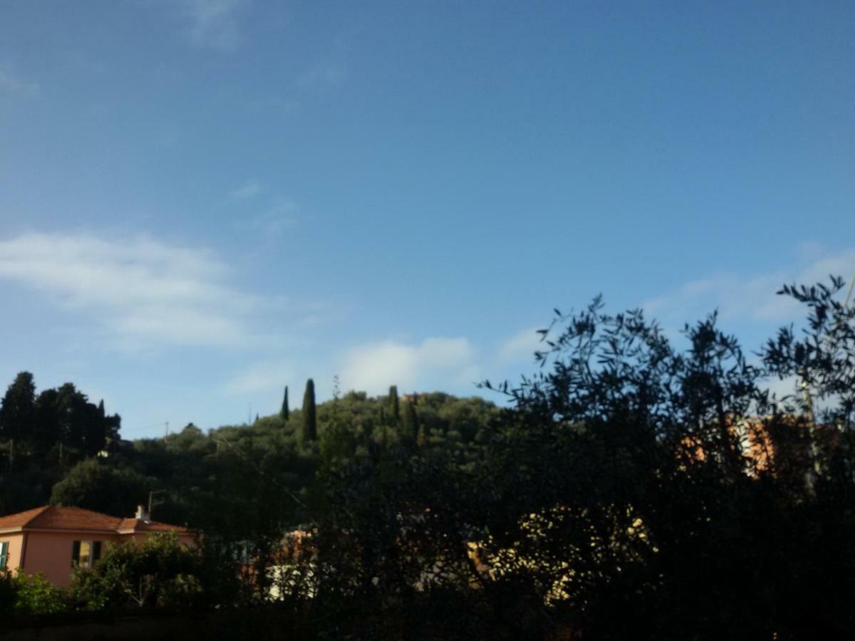 Casa Cargia' Holidays Apartment *